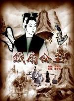 久草综合视频